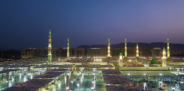 Calculez et versez votre Zakat al-Maal
